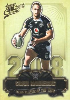 2009 Select Classic - Club Player of the Year #CP15 Simon Mannering Front
